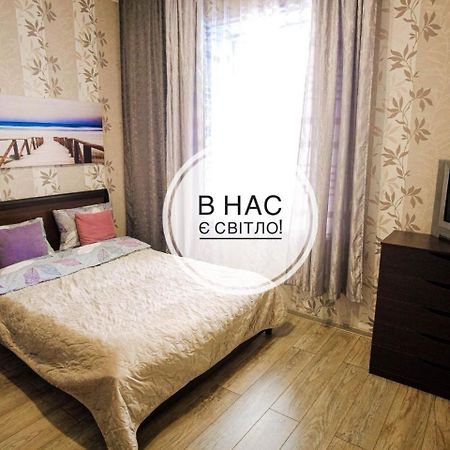 Світло Цілодобово Apartments In The City Center Lviv Buitenkant foto